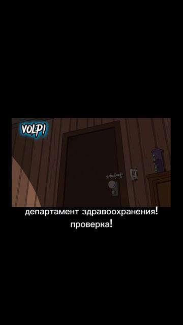 Simpsons - Homer and Cheese Balls #simpsons #thesimpsons #мультик #мультики #shorts