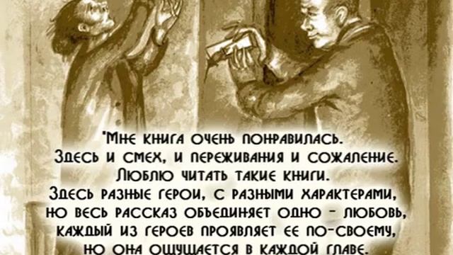 Похороните меня за плинтусом