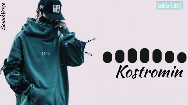 kostromin - моя голова винтом Ringotne| SoundVerse| Download link is below 👇👇
