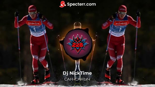 Dj NickTime - САН-САНЫЧ (Dubstep edit) Ai series