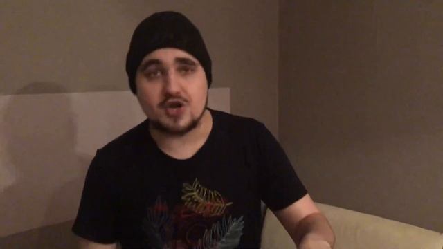 MC Jackill БЧБ Заявка