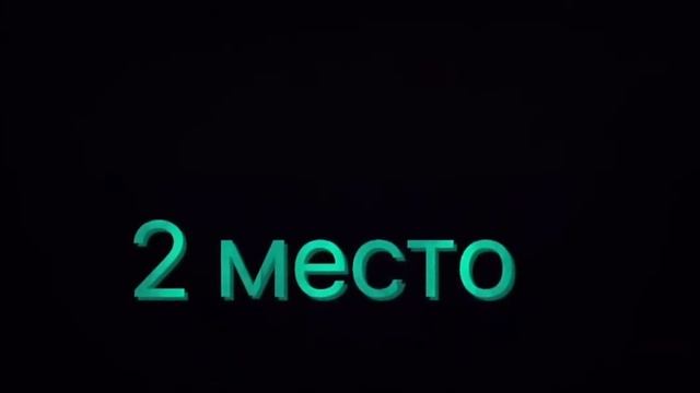 ||||Топ три пародии на Оно||||