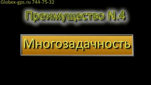 Сборка программ для Shturmann Play 500 (500BT) от Globex gps ru