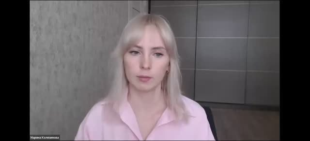 Созвон 8.03