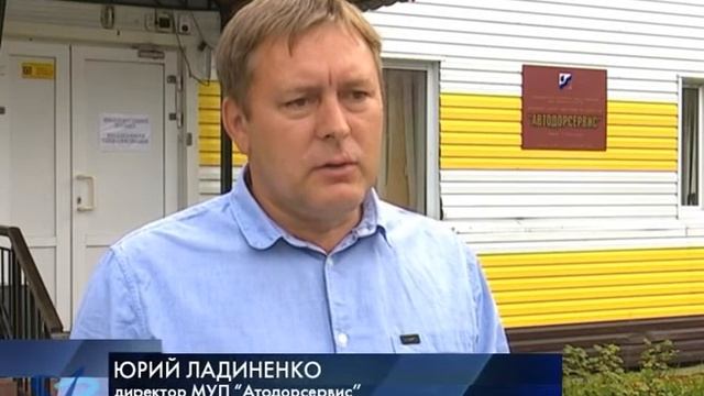 В Губкинском возобновились автобусные перевозки 6+