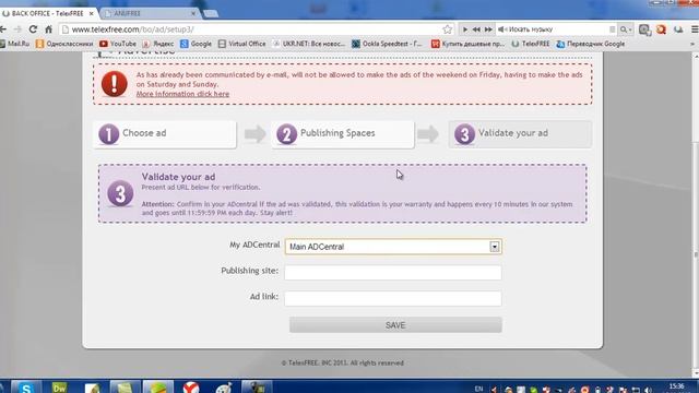Как давать объявления связи TelexFREE? Для СУПЕР НОВИЧКОВ!