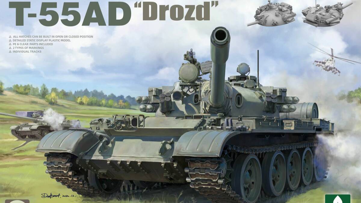 Распаковка Takom 1/35 2166 T-55AD Drozd