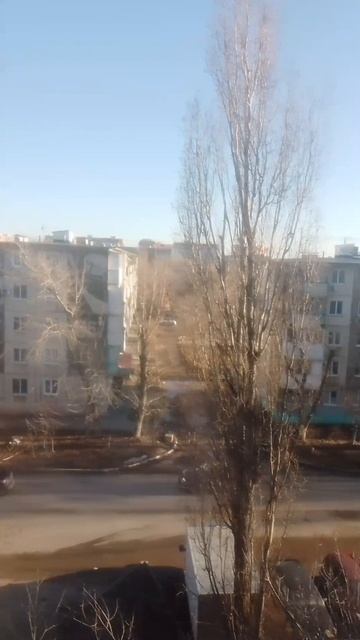 город