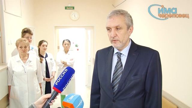 Гастроэнтерология в МСЧ «Северсталь»