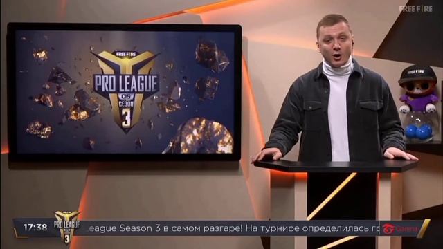 ТРАНСФЕРНОЕ ОКНО | ТРАНСФЕРЫ КОМАНД С ПРО ЛИГИ 3