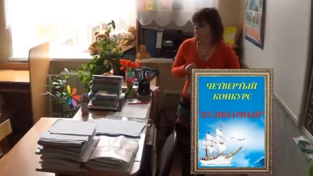 МОЯ СЕМЬЯ   МОЯ РАДОСТЬ 2015