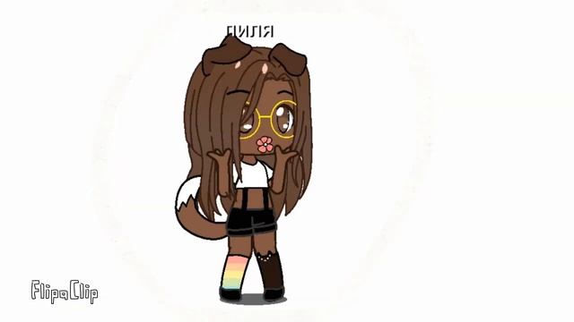 типы моей ос 🌈