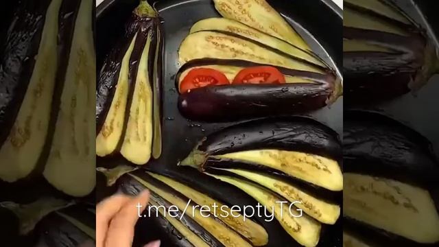 Баклажаны с сыром и помидорами 🍅