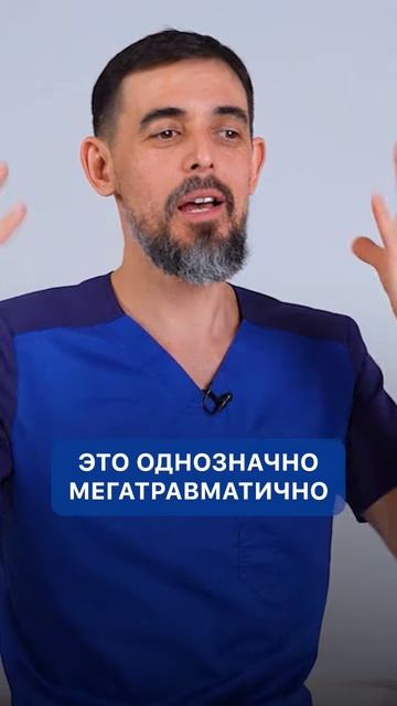Как этих врачей земля носит  #доктор #здоровье #масгутов #врач   #масгутовмассаж #shorts