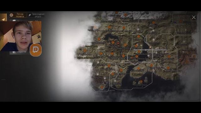 Ивент в Life After: night falls  - махач на мачете