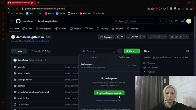 Индивидуальный проект. 1 этап.