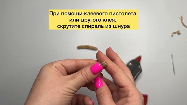 Как сделать точки для буквы ё, для вязаного имени в технике трикотин