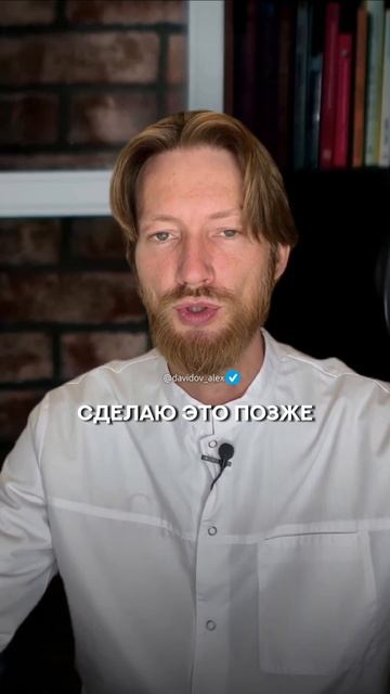 как начать что то делать? #рецепт #зож #похудение #пп #нутрициолог #стресс #мотивациянауспех
