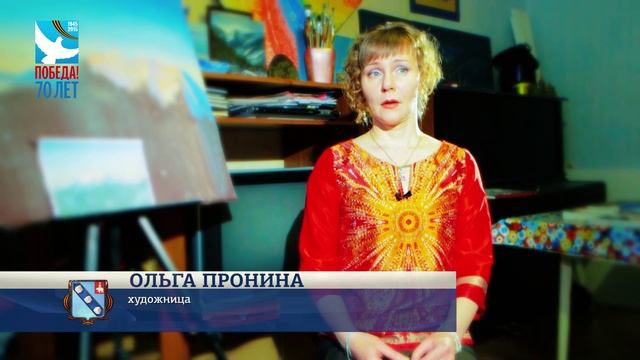 Березники военные 18