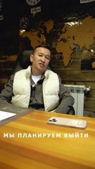 Интервью с основателем AURA CARS - Антоном Евгеньевичем