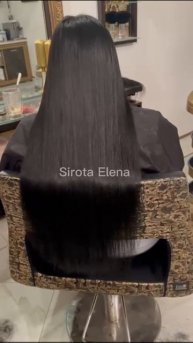 наращивание без окрашивания 170 прядей 60 см