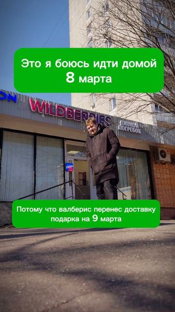 Слабонервным не смотреть #адгорбенко