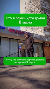 Слабонервным не смотреть #адгорбенко