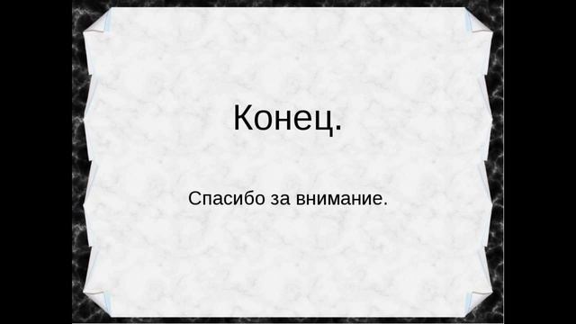 Печенье орешки со сгущенкой