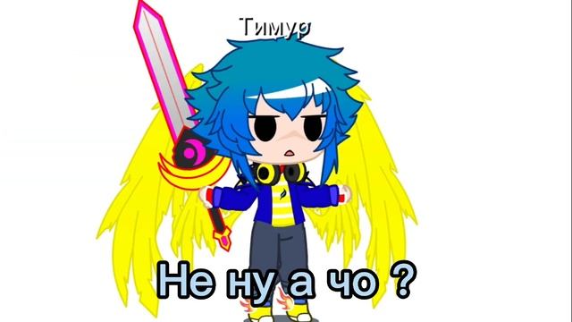 Жили били 4 друзей