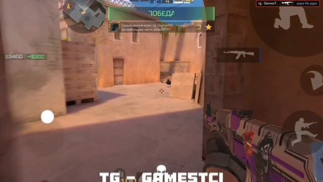 STANDOFF 2 ДЕМКА💀