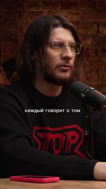 Тест, который должен пройти Каждый!