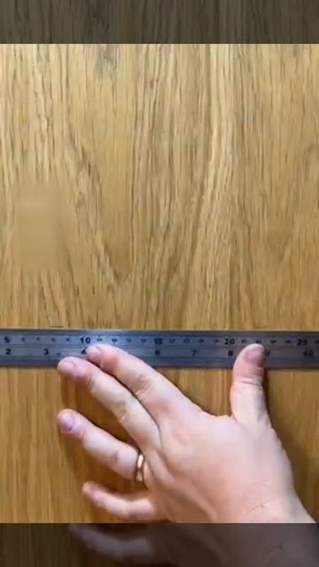 На заметку !