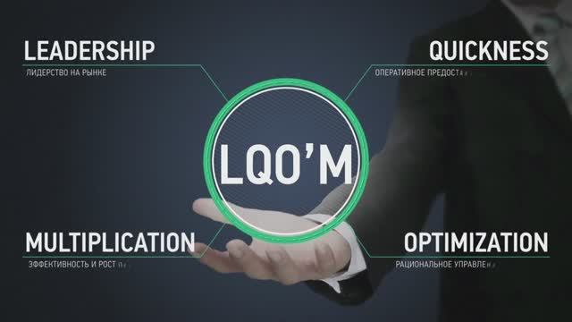 LQOM