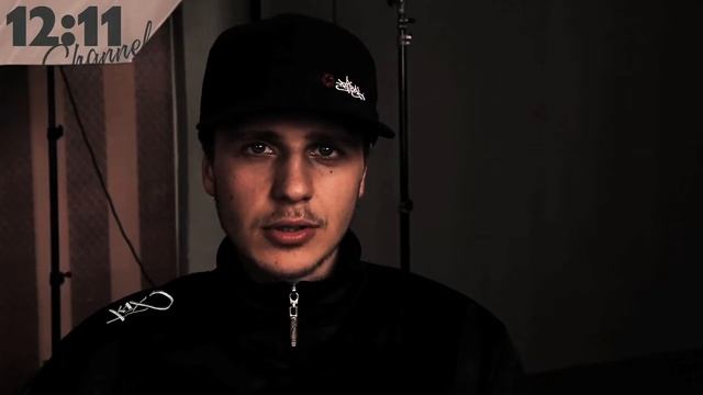 12:11 CHANNEL - Свидетельство Мак