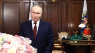 Владимир Путин поздравил россиянок с Международным женским днем