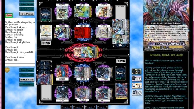 Feb 28th - 5v5 Normal vs Neo Genesis - Match 5 - Mythos vs Kaze