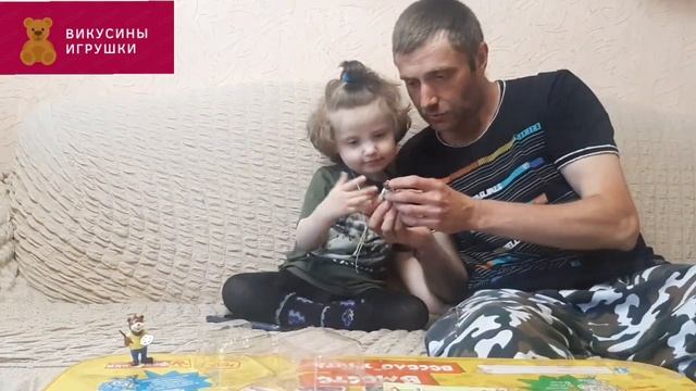 фигурка Мишка учёный