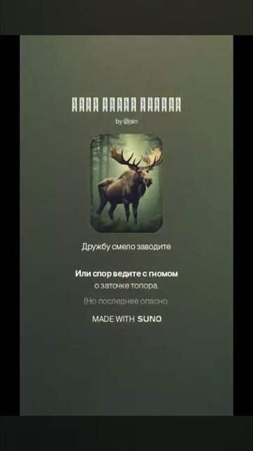 Вот представьте вы красавчик