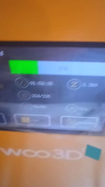 Шарнирная зебра. 3 д печать