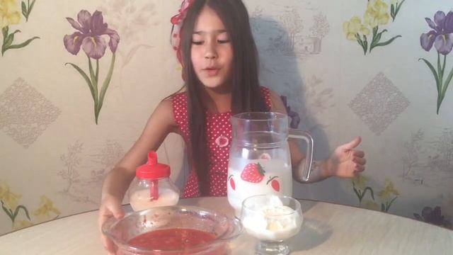 Кулпынайлы коктейль🍓