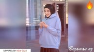 Красивая песня! Мадина Хамидова Мичахь Ву😍