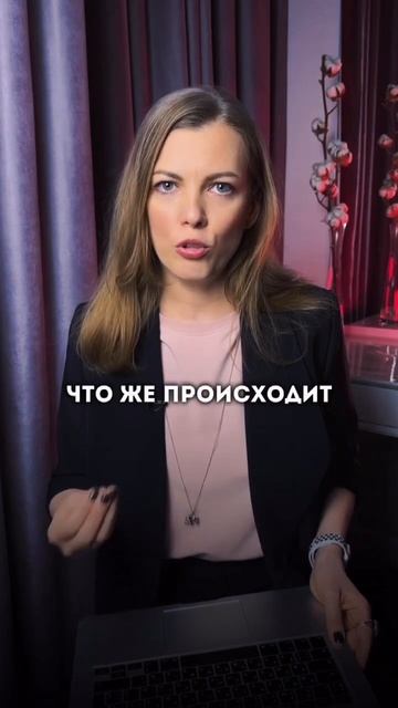Проблемы с распределением ролей в бизнесе. #роль #бизнескоуч #структура