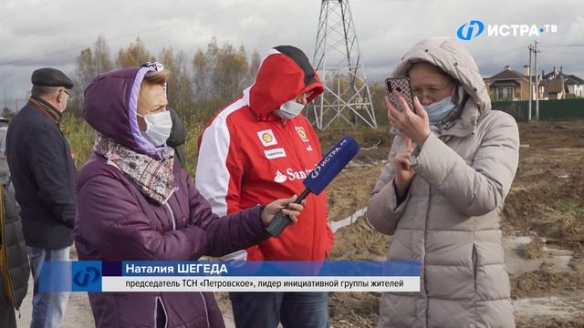 Жители СНТ «Петровское» требуют выполнение обязательств