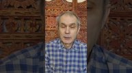 Самадхи для чайников.
