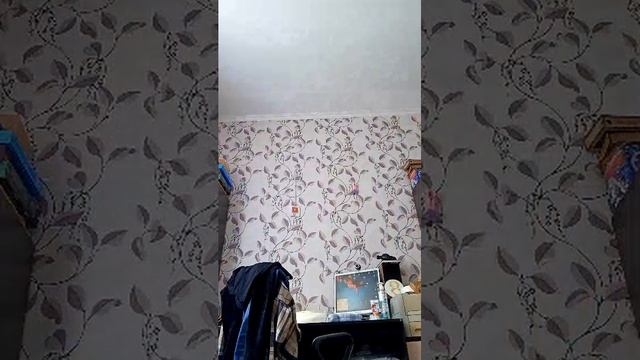 уборка