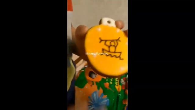 МИМ оценивает пряники.