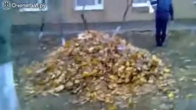 Перестарался с костром
