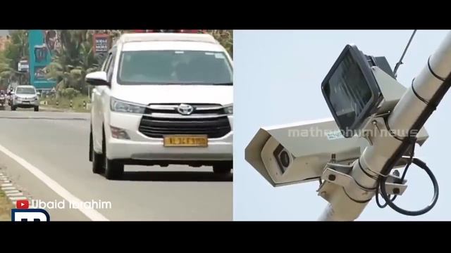 റോഡിൽ ക്യാമറ കൊണ്ട് ആറാട്ട്! Troll Video | Ai Camera | Ubaid Ibrahim