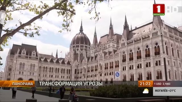 Туманные перспективы вступления Украины в НАТО. Панорама