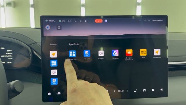 Zeekr 001, Английский, приложения, обновление, симка, интернет Аккаунт и ключ.